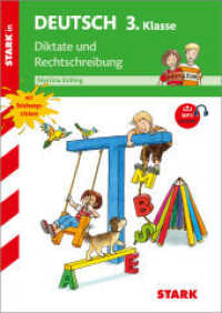 STARK Diktate und Rechtschreibung 3. Klasse - Training Grundschule (Grundschule Training) （2. Aufl. 2020. 68 S. m. zahlr. farb. Illustr., Beil.: Lösungsheft）