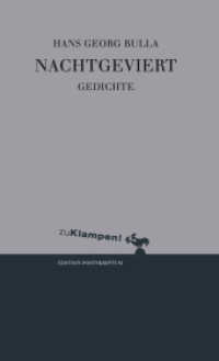 Nachtgeviert : Gedichte (Lyrik Edition. Stiftung Niedersachsen 3) （Neuausgabe. 2014. 48 S. 21 cm）