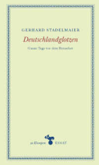 Deutschlandglotzen : Ganze Tage vor dem Fernseher (zu Klampen Essays) （2020 200 S.  18.5 cm）