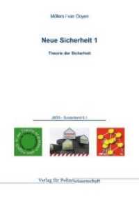 Neue Sicherheit Bd.1 : Theorie der Sicherheit （2011. 206 S. 21 cm）