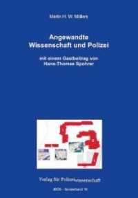 Angewandte Wissenschaft und Polizei （2017. 111 S. 210 mm）