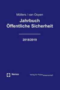 Jahrbuch Öffentliche Sicherheit 2018/2019 (Jahrbuch Öffentliche Sicherheit) （2019. 658 S. 245 x 176 mm）