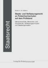 Staats- und Verfassungsrecht auf dem Prüfstand : Menschenwürde, Menschen- und Grundrechte,Verfassungsprinzipien und Staatsorganisation (Die blaue Reihe) （2024. 182 S. 21 cm）
