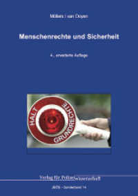 Menschenrechte und Sicherheit (Jahrbuch Öffentliche Sicherheit 14) （4., erw. Aufl. 2024. 346 S. 21 cm）