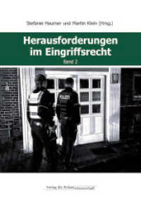 Herausforderungen im Eingriffsrecht : Band 2 （2025. 269 S. 21 cm）