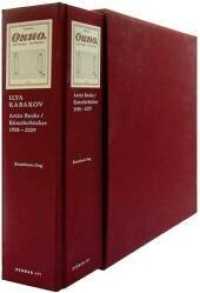 Ilya Kabakov : Künstlerbücher 1958-2009. Werkverzeichnis (Kerber Art) （2010. 552 S. 725 Farbabb. 300 mm）