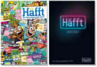 Häfft 22/23 - Das Münchner Hausaufgabenheft! sortiert （2022）