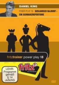 Powerplay, DVD-ROM Tl.18 : Sizilianisch Najdorf - Ein Schwarzrepertoire. Videoschachtraining. 340 Min. (fritz by chessbase) （2013. 19 cm）
