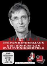 Der Königsplan zum Turnierfolg, DVD-ROM (Münchener Schachakademie!) （2012. 19 cm）