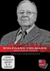 Meine besten Partien, DVD-ROM : Weltmeisterschach auf DVD. Schach-Videotraining. 450 Min. (fritztrainer) （2012. 19 cm）