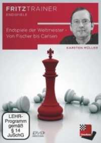 Endspiele der Weltmeister, 1 DVD-ROM Bd.1 : Von Fischer bis Carlsen. Fritztrainer - interaktives Videoschachtraining. Windows. 560 Min. (fritztrainer Endspiel) （2018. 19 cm）