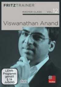 Viswanathan Anand, DVD-ROM : FritzTrainer - interaktives Videoschachtraining. 480 Min. (fritztrainer) （2019. 19 cm）