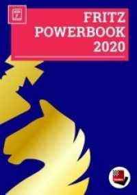 Fritz-Powerbook 2020, DVD-ROM : Eröffnungspower für Fritz （2019. 19 cm）