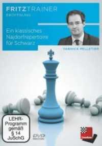 Ein klassisches Najdorfrepertoire für Schwarz, DVD-ROM : Fritztrainer - interaktives Video-Schachtraining. 420 Min. (fritztrainer Eröffnung) （2020. 19 cm）