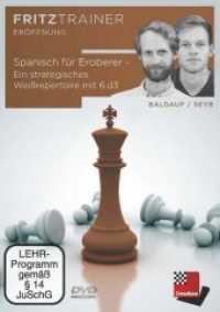 Spanisch für Eroberer - Ein strategisches Weißrepertoire mit 6.d3, DVD-ROM : Fritztrainer - Interaktives Videoschachtraining. 400 Min. (fritztrainer Eröffnung) （2020. 19 cm）