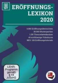 Eröffnungslexikon 2020, DVD-ROM : Die aktuelle Theorie in 6880 Übersichten, 38.000 Musterpartien und vielen Tutorials und Videos. Windows. 840 Min. （2020. 19 cm）