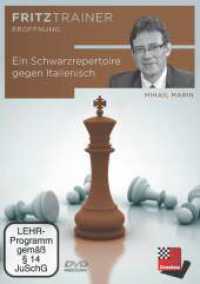 Ein Schwarzrepertoire gegen Italienisch, DVD-ROM : Fritztrainer - interaktives Videoschachtraining. 324 Min.. Windows (fritztrainer) （2022. 14 x 19 cm）