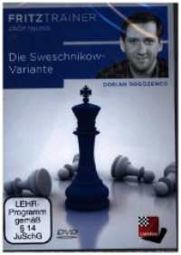 Die Sweschnikow-Variante, DVD-ROM : Fritztrainer - interaktive Schachvideokurse. 295 Min.. Windows (fritztrainer) （2023. 19 cm）