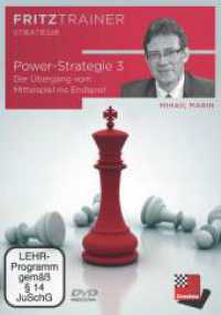 Power-Strategie 3: Der Übergang vom Mittelspiel ins Endspiel, DVD-ROM : Fritztrainer - interaktives Video-Schachtraining. 330 Min.. Windows (fritztrainer) （2023. 19 cm）