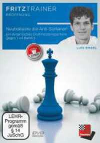 Neutralisiere die Anti-Sizilianer!, DVD-ROM : Ein dynamisches Großmeisterrepertoire gegen 1. e4 - Band 3. 270 Min.. Windows (fritztrainer) （2024. 19 cm）