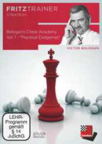 Bologan's Chess Academy Vol.1, DVD-ROM : Practical Endgames. 307 Min.. Windows (fritztrainer) （2024. 19 cm）