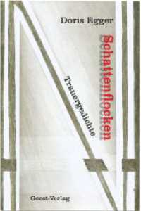 Schattenflocken : Trauergedichte （2023. 72 S. Grafiken der Autorin. 20.5 cm）