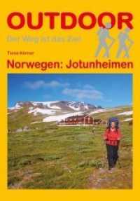 Norwegen: Jotunheimen (Der Weg ist das Ziel 82) （4. Aufl. 2013. 189 S. 12 Ktn. 16.5 cm）