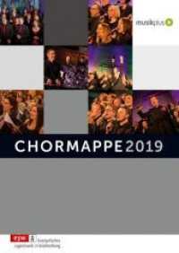 Chormappe 2019 (musikplus) （2019. 64 S. 29.7 cm）