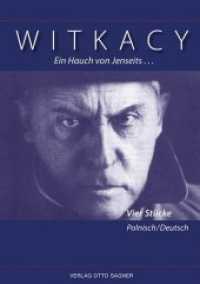 Ein Hauch von Jenseits... Vier Stücke. Zweisprachige Ausgabe polnisch und deutsch (Arbeiten und Texte zur Slavistik .87) （2010. 614 S. 210 mm）