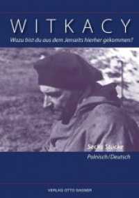 Wozu bist du aus dem Jenseits hierher gekommen? Sechs Stücke Polnisch/Deutsch (Arbeiten und Texte zur Slavistik 92) （2012. 596 S. 210 mm）