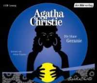 Die blaue Geranie, 1 Audio-CD : 40 Min.. CD Standard Audio Format.Lesung.Gekürzte Ausgabe (Miss Marple 4) （Gekürzte Lesung. 2009. 142 mm）
