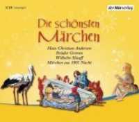 Die schönsten Märchen, 12 Audio-CDs : 877 Min.. CD Standard Audio Format.Lesung. （2009. 145 mm）