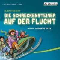 Die Schreckensteiner auf der Flucht, 3 Audio-CDs : 197 Min.. CD Standard Audio Format.Lesung.Ungekürzte Ausgabe (Burg Schreckenstein Nr.4) （Ungekürzte Lesung. 2010. 142 mm）