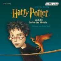 Harry Potter und der Orden des Phönix, 27 Audio-CDs : 1945 Min.. CD Standard Audio Format. Lesung. Ungekürzte Ausgabe (Harry Potter 5) （Ungekürzte Lesung. 2004. 134 mm）