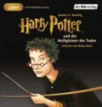 Harry Potter und die Heiligtümer des Todes, 2 Audio-CD, 2 MP3 : 1539 Min. (Harry Potter Tl.7) （2010. 145 mm）