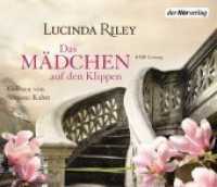 Das Mädchen auf den Klippen, 6 Audio-CDs : 424 Min.. CD Standard Audio Format.Lesung.Gekürzte Ausgabe （Gekürzte Lesung. 2012. 143 mm）