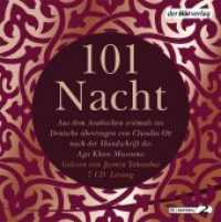 101 Nacht, 7 Audio-CDs : Aus dem Arabischen erstmals ins Deutsche übertragen von Claudia Ott nach der Handschrift des Aga Khan Museums. 490 Min.. CD Standard Audio Format.Lesung.Ungekürzte Ausgabe （Ungekürzte Lesung, Lesung mit Musik. 2012. 134 mm）