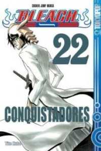 Bleach - Conquistadores (Bleach 22) （4. Aufl. 2011. 208 S. SW-Comics. 18.8 cm）