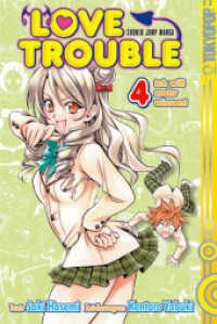 Love Trouble 04 : Ich will mehr wissen! (Love Trouble 4) （1., Aufl. 2009. 192 S. SW-Comics. 18.8 cm）