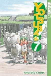 Yotsuba&! 07 (Yotsuba&! Bd.7) （1., Aufl. 2009. 208 S. SW-Comics. 18.8 cm）
