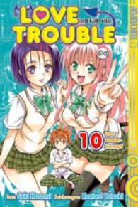 Love Trouble - Der Badekampf (Love Trouble Bd.10) （3. Aufl. 2016. 192 S. SW-Comics. 18.8 cm）