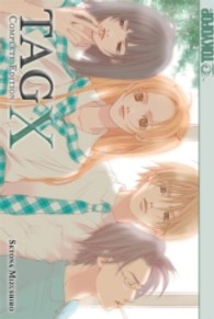 Tag X - Complete Edition : 2 in 1 Doppelband （2009. 192 S. SW-Comics. 18.8 cm）