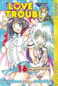 Love Trouble - Jungs, Schokolade und . . . ich (Love Trouble Bd.16) （2011. 192 S. SW-Comics. 18.8 cm）