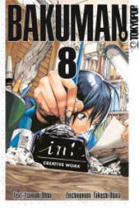 Bakuman Bd.8 (Shonen Jump Manga) （3. Aufl. 2015. 192 S. SW-Comics. 18.8 cm）