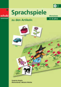 Sprachspiele zu den Artikeln (Sprachspiele zu ... 1) （2016. 40 S. 297.00 mm）