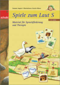 Spiele zum Laut S (Wiesenwusels Lautbilderbücher 2) （2013. 50 S. Mit zahlr. meist farb. Abb. 296.00 mm）