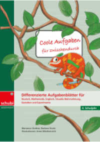 Coole Aufgaben für zwischendurch : Differenzierte Aufgabenblätter für Deutsch, Mathematik, Visuelle Wahrnehmung, Gestalten und Experimentieren 4. Schuljahr (Coole Aufgaben für zwischendurch 4) （2020. 298.00 mm）