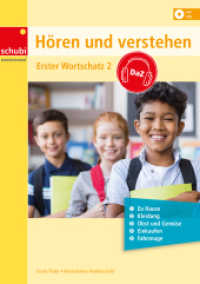 Hören und Verstehen DaZ - Erster Wortschatz Bd.2 (Hören und Verstehen DaZ 2) （2018. 72 S. m. Illustr. 299.00 mm）