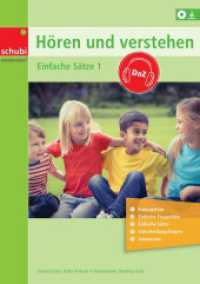 Hören und Verstehen DaZ - Einfache Sätze .1 (Hören und Verstehen DaZ 4) （2022. 72 S. 298.00 mm）