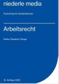 Arbeitsrecht - 2022 （16., überarb. Aufl. 2022. 128 S. 21 cm）